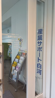 250723154626269.jpg